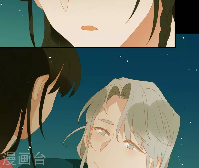 第80话 会有办法的！ 第52页