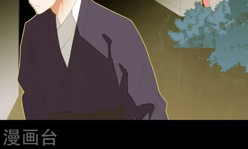 第82话 你好好想想吧 第18页