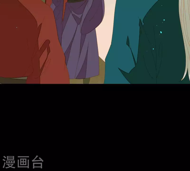 第82话 你好好想想吧 第31页