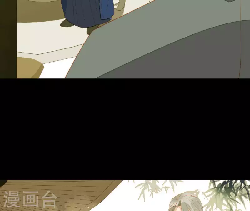 第83话 给我也整一套 第15页