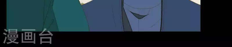 第83话 给我也整一套 第20页