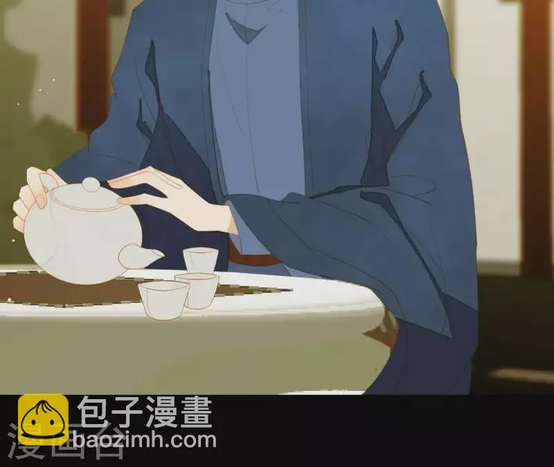 第83话 给我也整一套 第28页