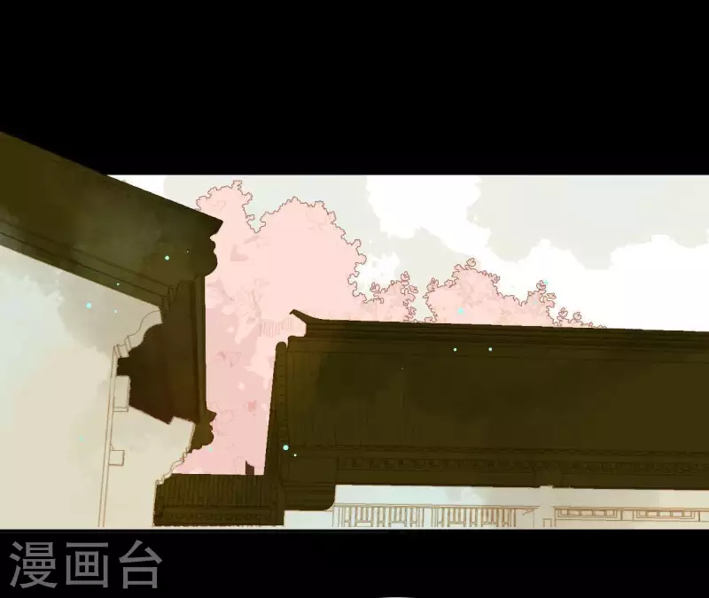 第83话 给我也整一套 第36页