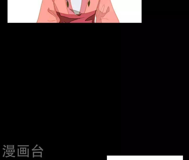 第83话 给我也整一套 第42页
