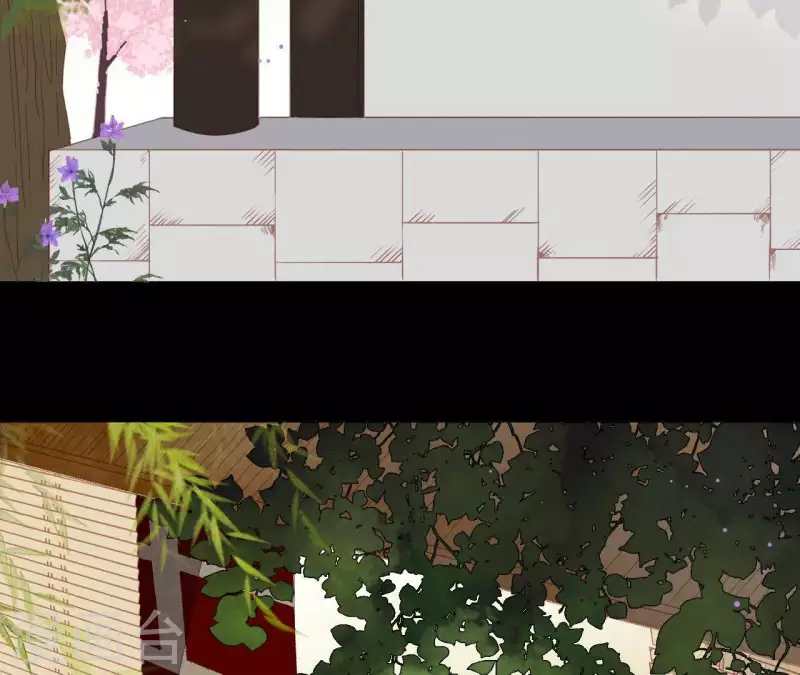 第84话 啥？提亲？ 第41页