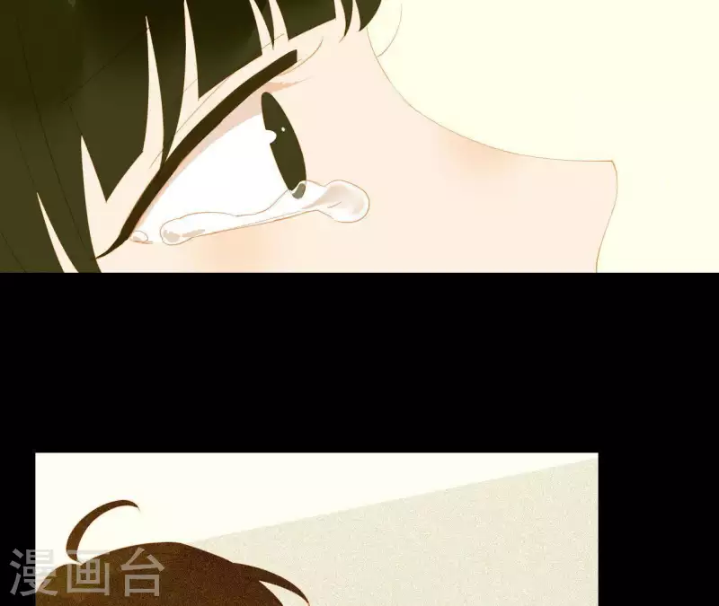 第85话 爹~~~！ 第14页