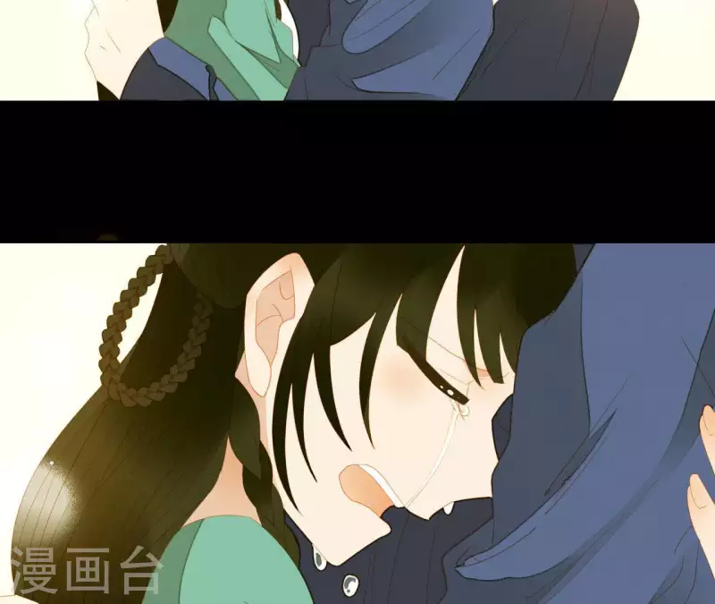第85话 爹~~~！ 第19页