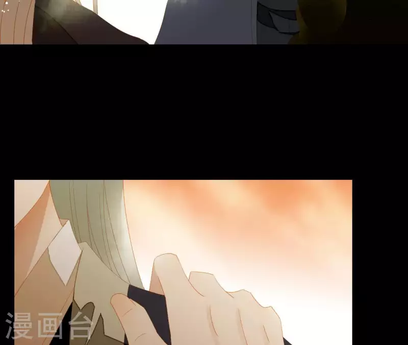 第85话 爹~~~！ 第49页
