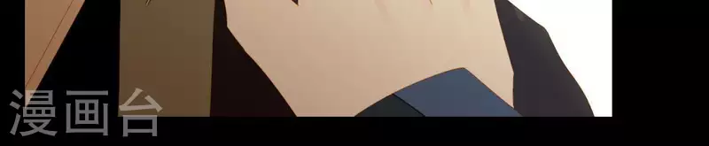 第85话 爹~~~！ 第50页