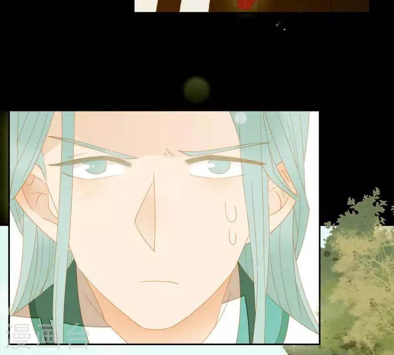 第86话 难道我疯了？ 第2页