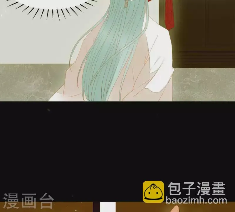 第86话 难道我疯了？ 第6页