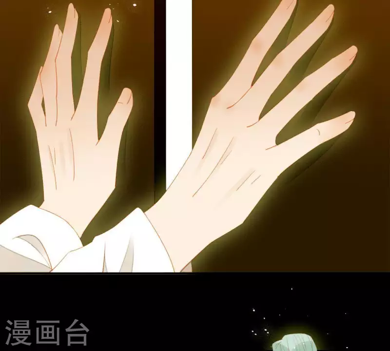 第86话 难道我疯了？ 第7页