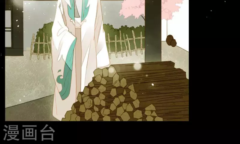 第86话 难道我疯了？ 第9页