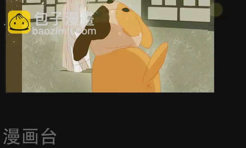 第86话 难道我疯了？ 第18页