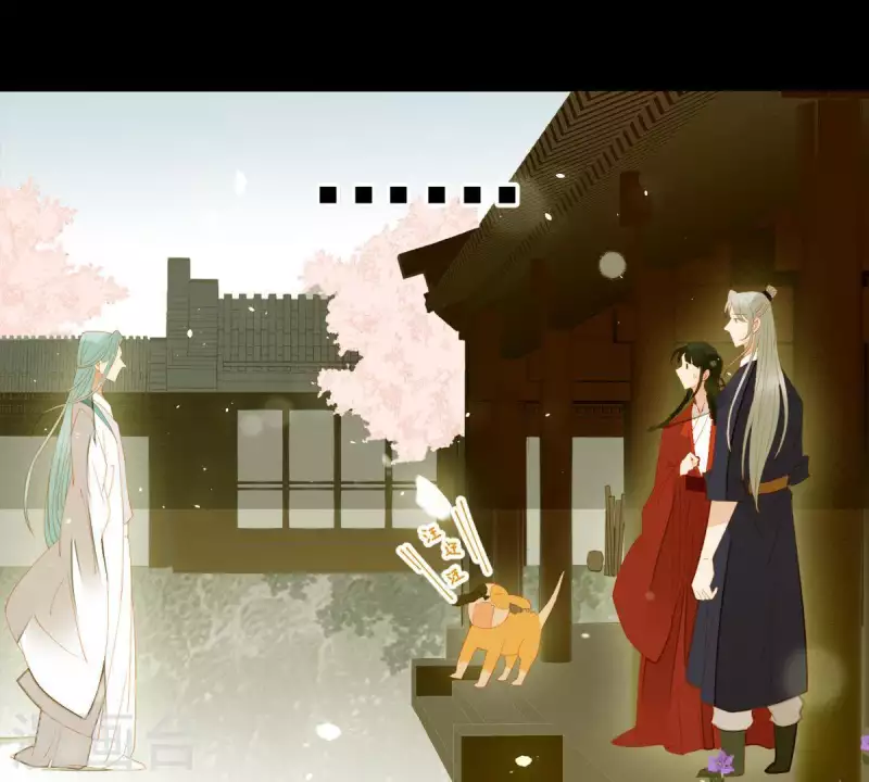 第86话 难道我疯了？ 第20页