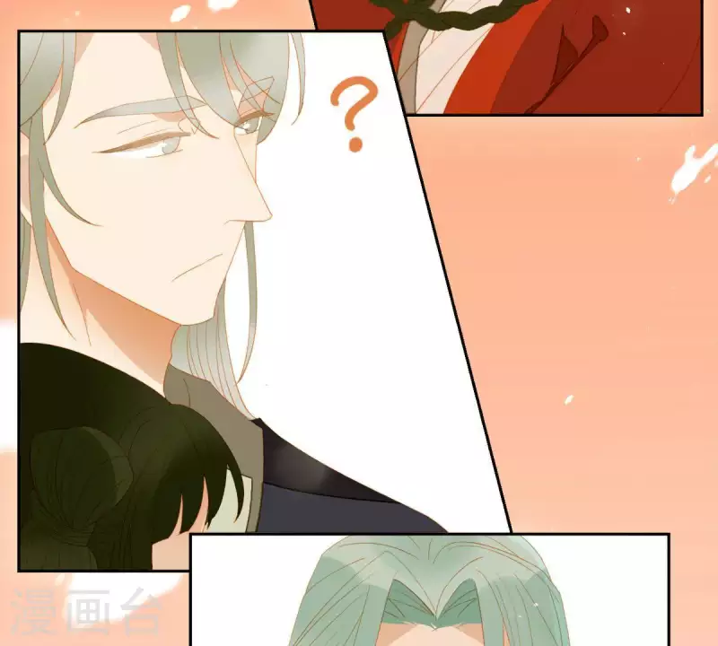 第86话 难道我疯了？ 第22页