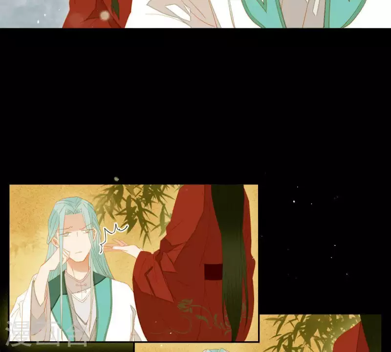 第86话 难道我疯了？ 第33页