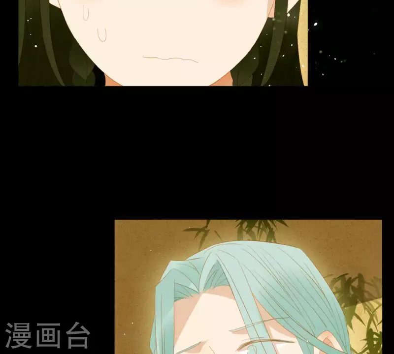 第86话 难道我疯了？ 第44页