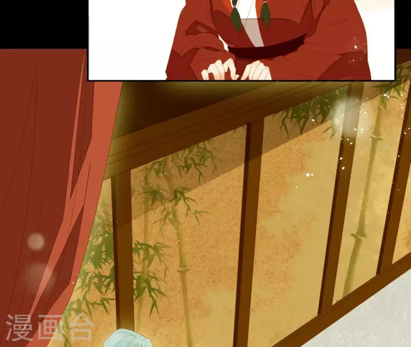 第86话 难道我疯了？ 第49页