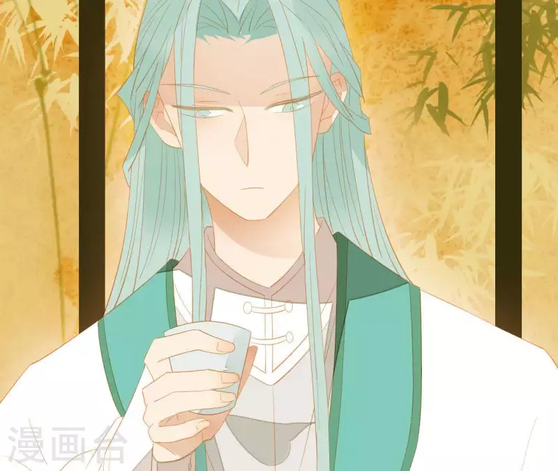 第87话 俩人一间房 第15页