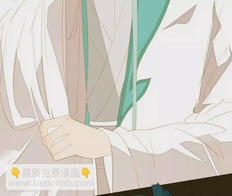 第87话 俩人一间房 第16页