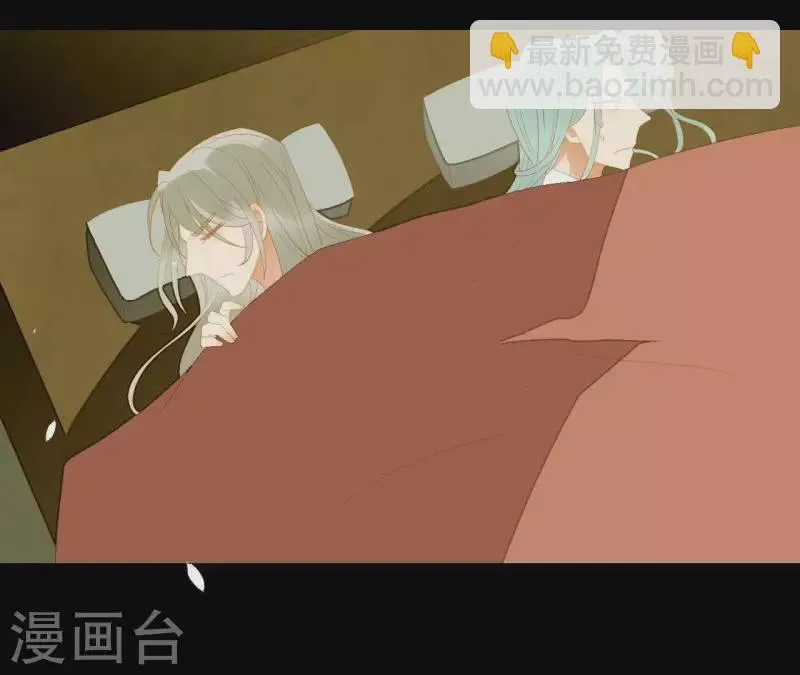 第87话 俩人一间房 第34页