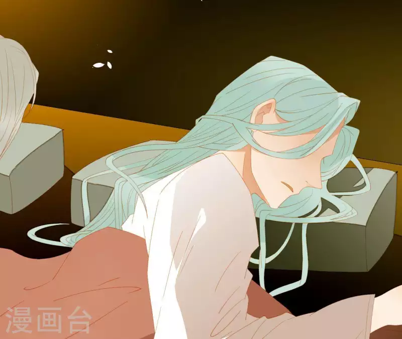 第87话 俩人一间房 第45页