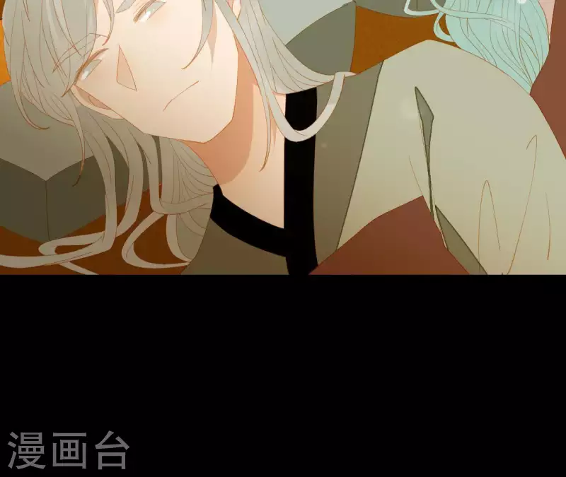 第87话 俩人一间房 第56页