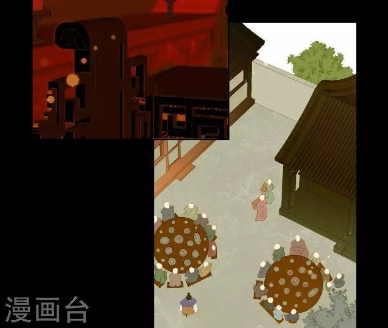 第87话 俩人一间房 第58页