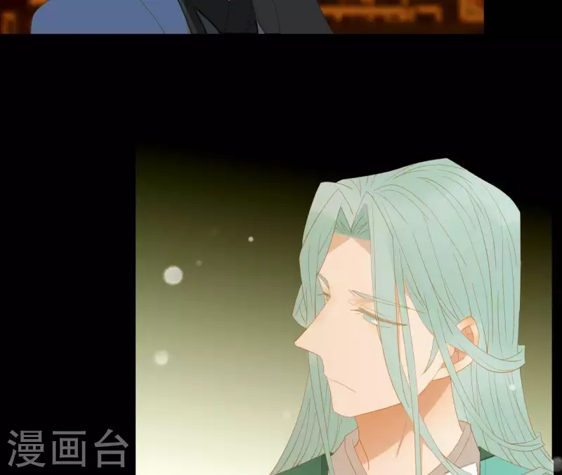 第87话 俩人一间房 第67页