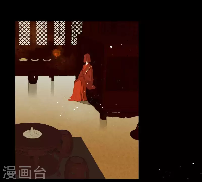 第88话 这不是梦 第10页