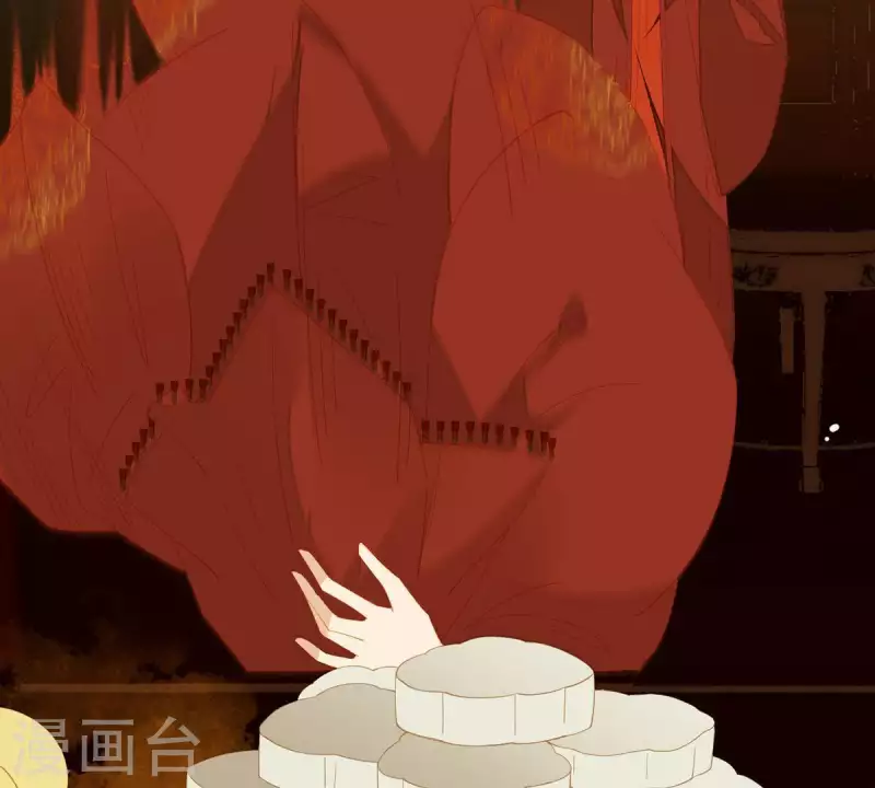 第88话 这不是梦 第23页