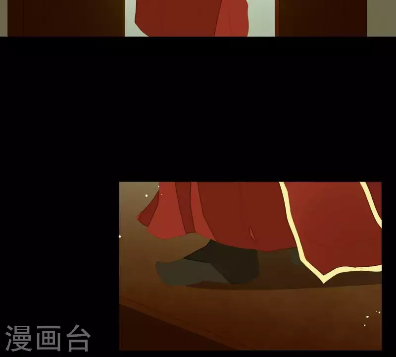 第88话 这不是梦 第39页