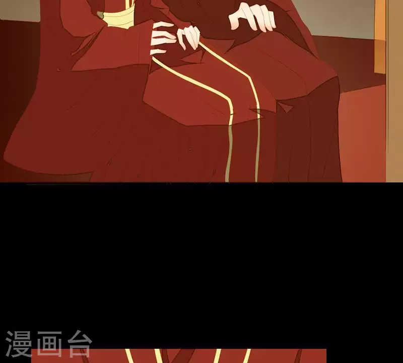 第88话 这不是梦 第42页