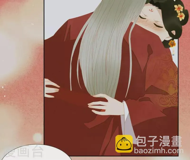 第89话 这是我的专属福利 第24页