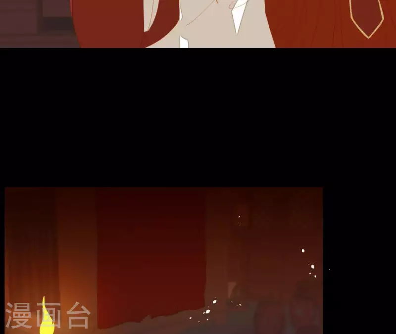 第89话 这是我的专属福利 第41页