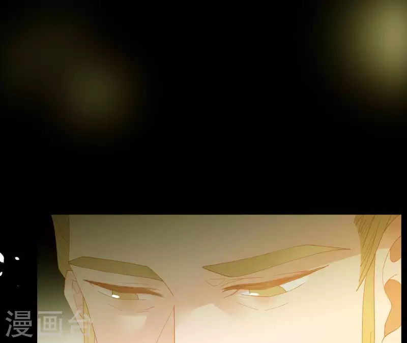 第89话 这是我的专属福利 第62页