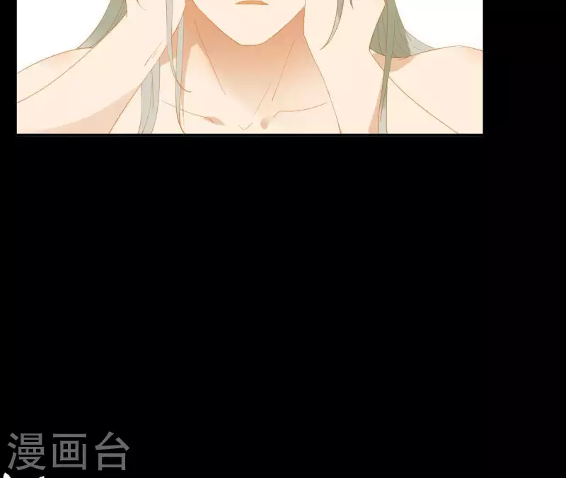 第90话 找到薛棠了 第8页