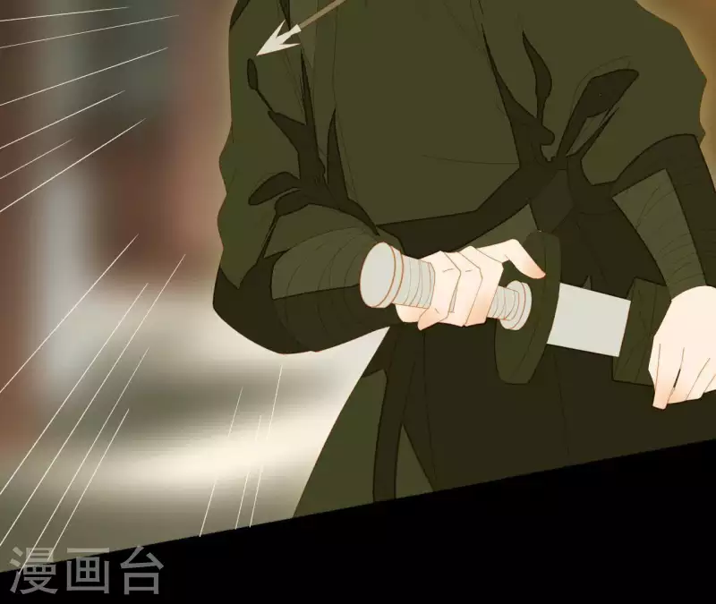 第90话 找到薛棠了 第25页