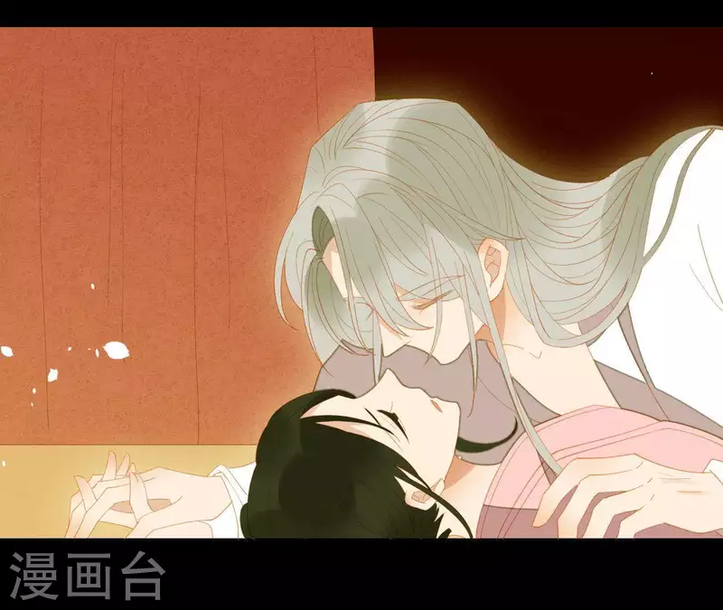第90话 找到薛棠了 第52页
