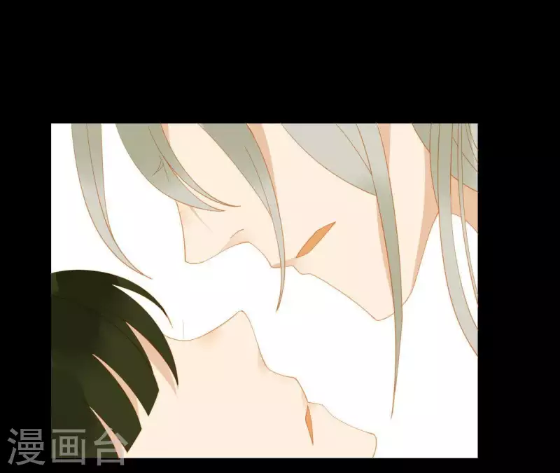 第90话 找到薛棠了 第53页