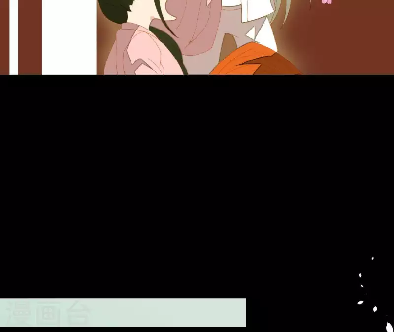 第90话 找到薛棠了 第55页
