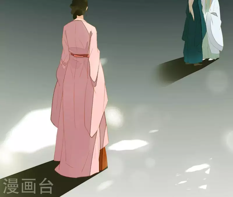 第91话 我已经有家了 第17页
