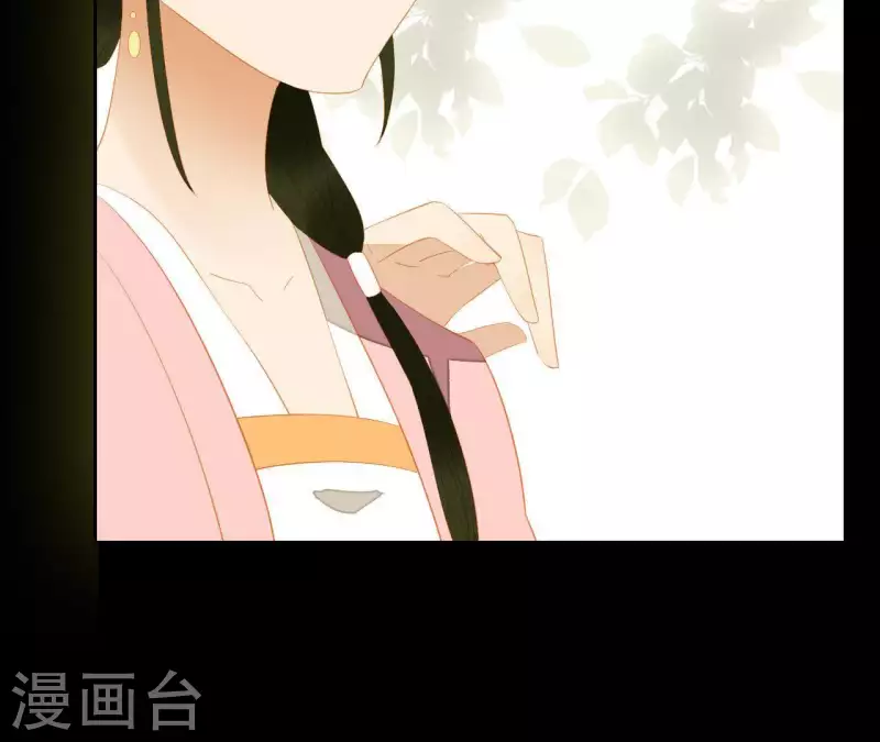 第91话 我已经有家了 第19页