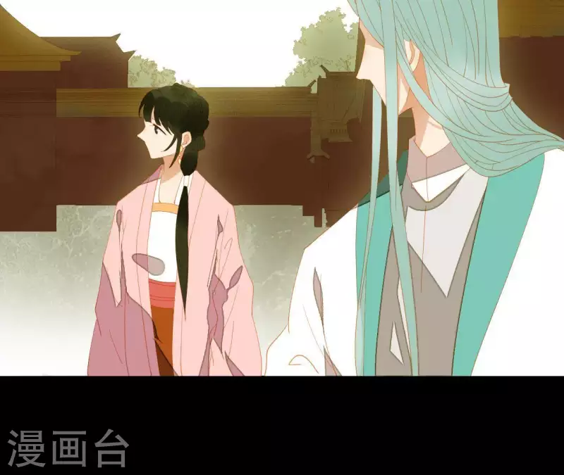 第91话 我已经有家了 第48页
