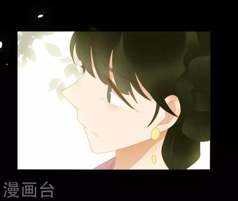 第91话 我已经有家了 第49页