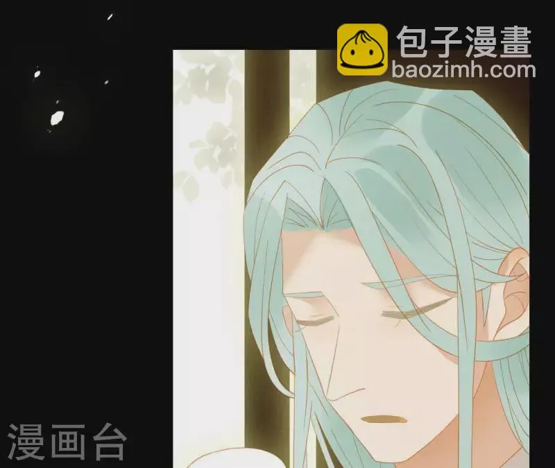 第91话 我已经有家了 第51页