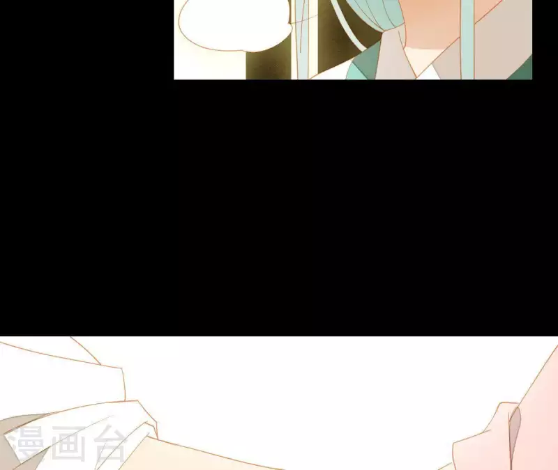 第91话 我已经有家了 第52页