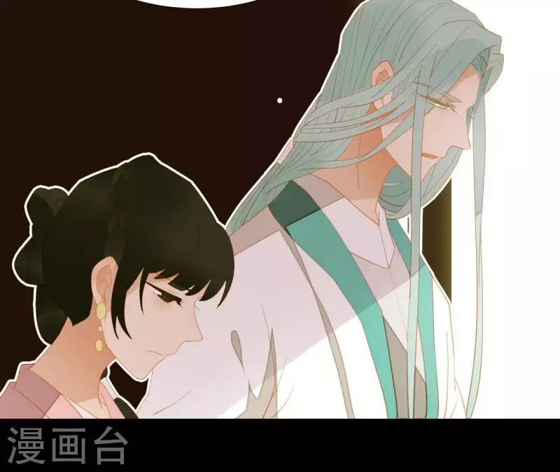 第91话 我已经有家了 第54页