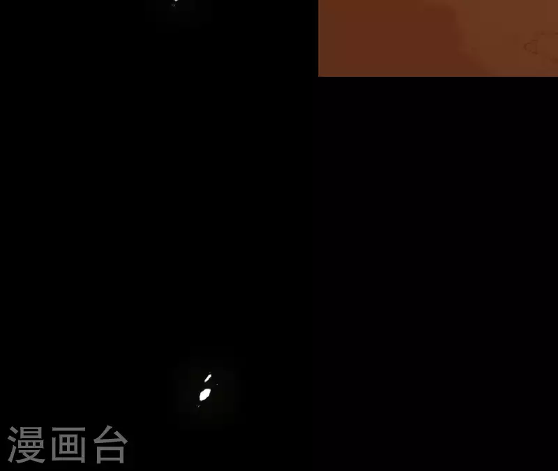 第91话 我已经有家了 第58页
